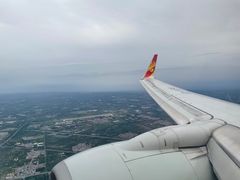 -海南海航航空信息系统公司