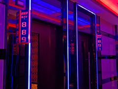 -名星会量贩式KTV旗舰店(盈熙广场店)