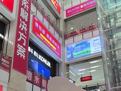 -闽龙广场