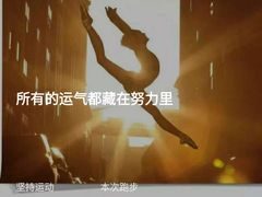-大地中央广场