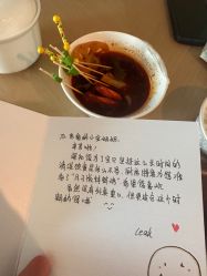 -爱悦月子中心·时光(武侯店)