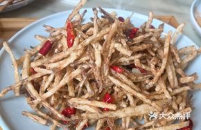 Fried Lotus Root Strips