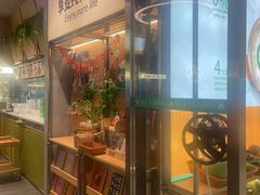 -大头椰·椰子鸡火锅(柳州万象城店)