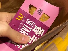 -麦当劳(潮阳店)