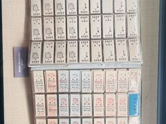 -中国铁道博物馆(正阳门馆)