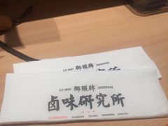 -狮头牌卤味研究所·卤味饭(花城汇南区店)
