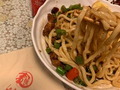 -文三里屯面馆(三里屯店)