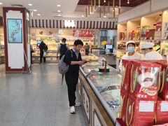 -北京稻香村(第三店)