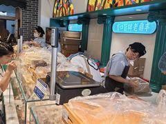 -老鼎丰(靖宇街总店)
