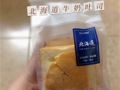 北海道牛奶手撕吐司-BreadTalk面包新语·烘焙蛋糕(海珠丽影广场店)