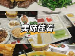 -北平盛世·新京菜·北京烤鸭(劲松·双井店)