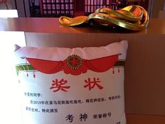 -茶马花街(城西银泰城店)