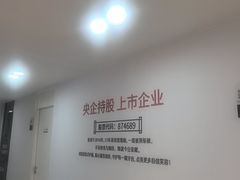 -牙博士口腔品牌连锁(昆山城区店)