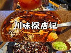 -常和州·夜宵大排档(常州单店)