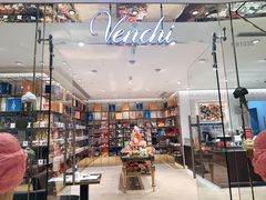 -VENCHI 闻绮(北京国贸商城店)