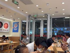 -醉面(西直门凯德茂店)
