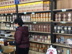 -段氏奇香花生米(长嘉汇店)