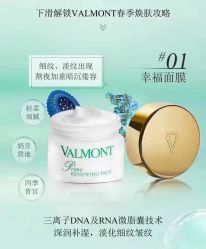 点击看大图 -AFIONA妍丽