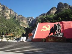 -狼牙山风景区