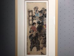 -徐汇艺术馆