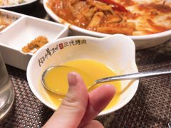 -三代烤肉(保利广场店)