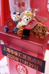 -JEFF STUDIO摄影摄像婚礼跟拍