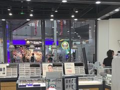 -浙文眼镜(华熙528店)