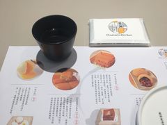 菜单-蔡澜点心·粤菜(万菱汇店)
