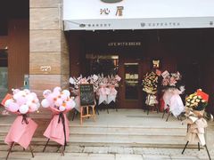 门面-沁屋面包店(人民东路店)