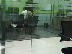 -美联英语(绿宝中心)