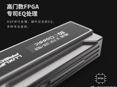 -北京天域联达耳机店(财智国际大厦店)