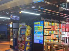 -核客电玩城(东门店)