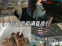 -粮心小农·大头虾亲子生态园(长发店)