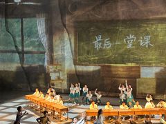 -重庆国际马戏城