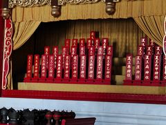 -历代帝王庙博物馆