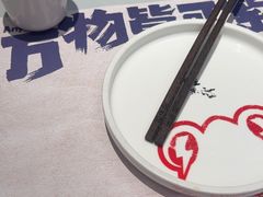 -蛙来哒(汇一城黑金冠店)