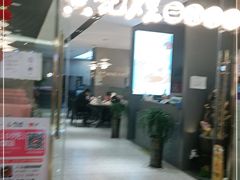 门面-黄记煌三汁焖锅(招商花园店)