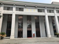 -武汉大学图书馆·文理学部总馆