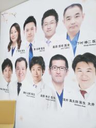 -SKINIST丽铂医疗美容