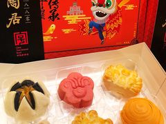 -陶陶居饼家(惠福东路店)