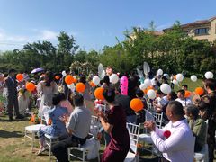 -上海崇明金茂凯悦酒店