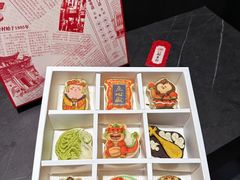 -北京稻香村(零号店)