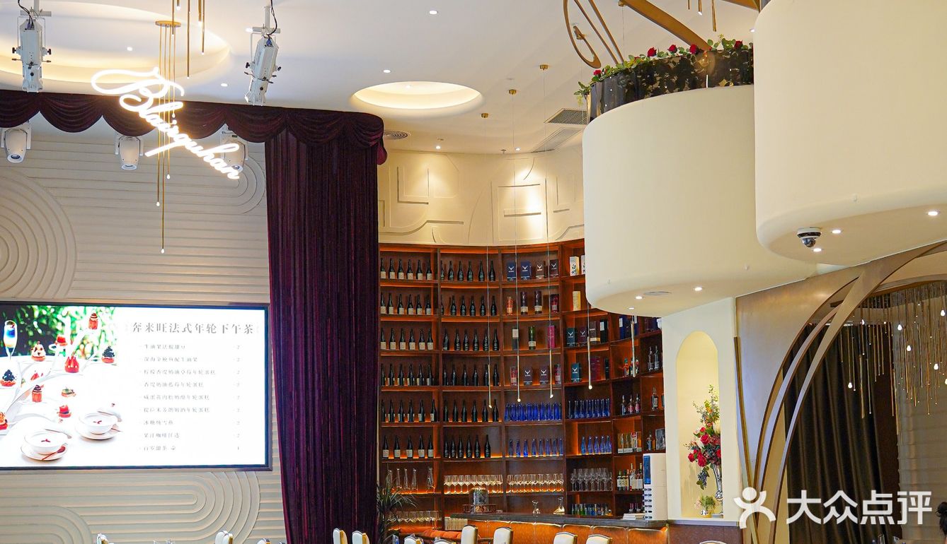 纪念日不知道去哪里，就选这家火遍全城浪漫的爱情餐厅‼️