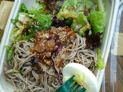 照烧鸡肉荞麦面沙拉-星巴克(浙江省人民医院店)