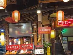 -赵家院子佬火锅(重庆总店)