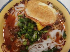 -十八梯邓凳面(大坪正街店)