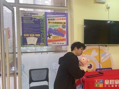 -童程童美信奥赛科技特长·乐高编程科创机器人(富兴校区)