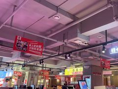-丰茂烤串(全国首店)