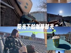 -BE YOLO必有乐&小红帽三明治