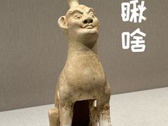-深圳博物馆(古代艺术馆)